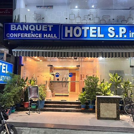 Hotel S P International A Unit Of Mavis Group Lucknow Extérieur photo